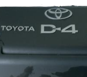 Toyota Ractis Engine Cover