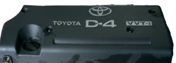 Toyota Ractis Engine Cover