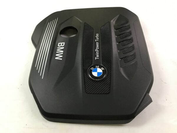 BMW X7 Engine Cover