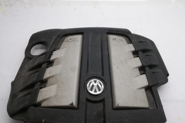 Volkswagen Phaeton Engine Cover