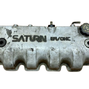 Saturn SC1 Engine Cover